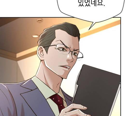 판사 이한영 59화 108