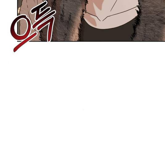 판사 이한영 59화 169