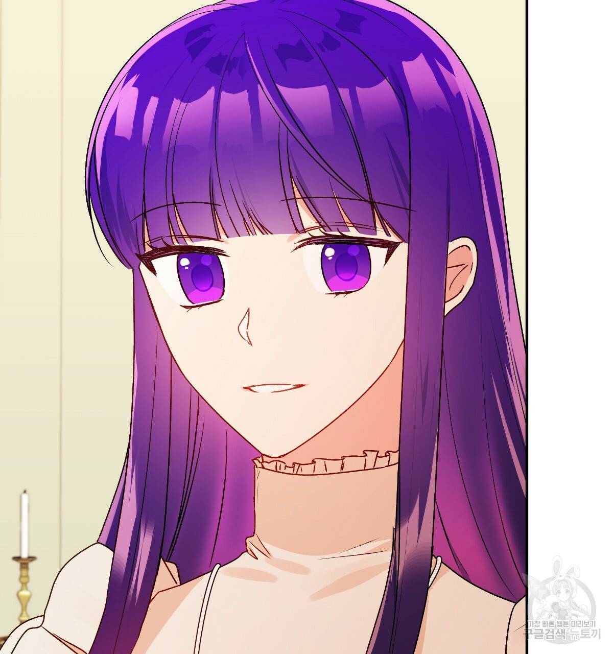 일레나 에보이 관찰일지 50화 7