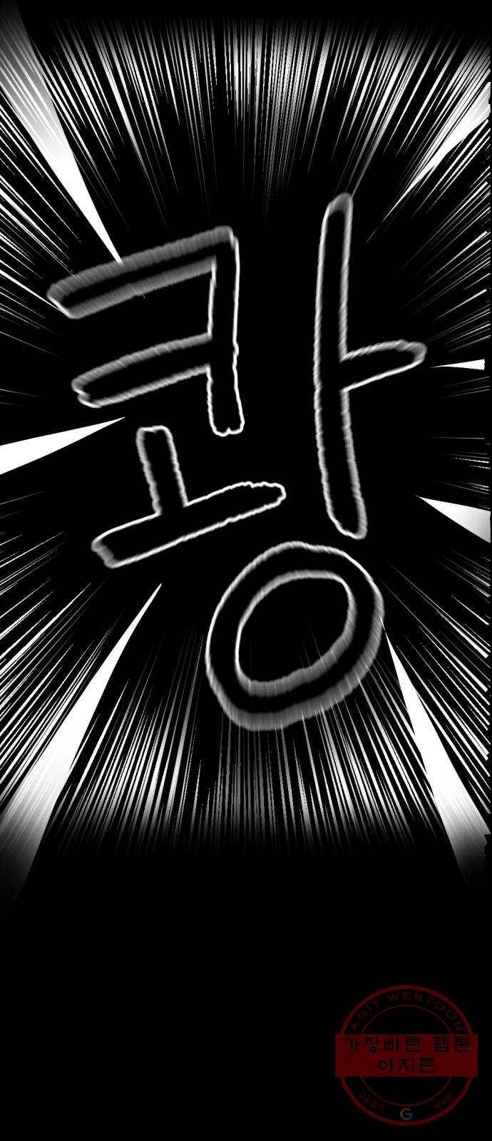 가상&RPG 02 권태 22