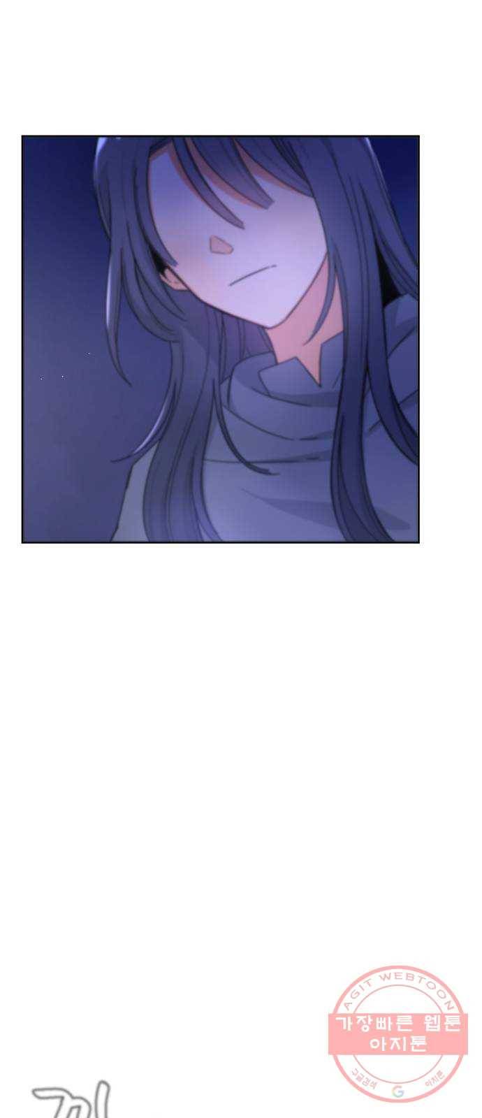 가상&RPG 02 권태 83