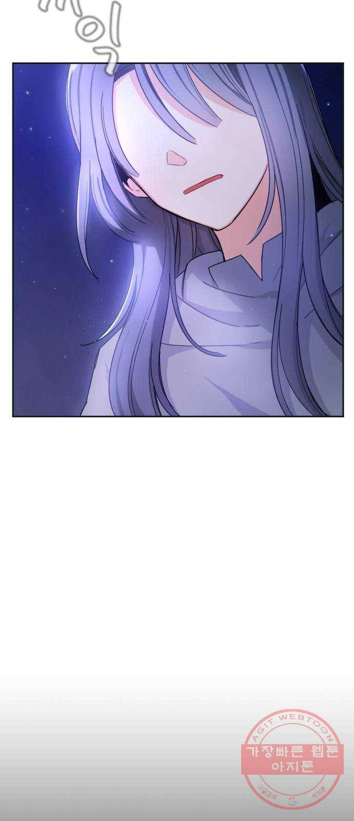 가상&RPG 02 권태 84