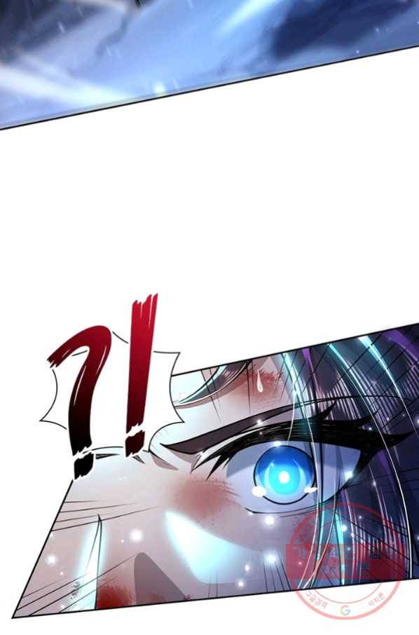 검도능천 40화 14