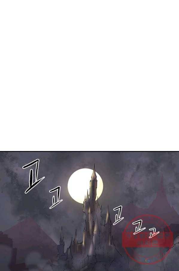 올드뉴비 김춘식 39화 112