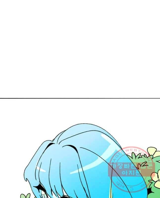 헤븐 투 헬 최종화 상편 45