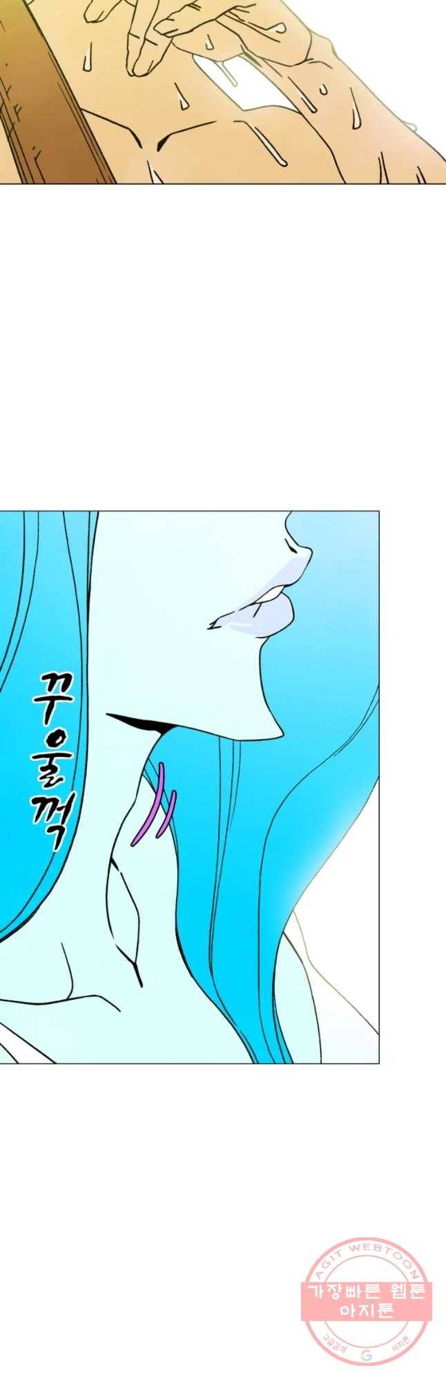 헤븐 투 헬 최종화 상편 51