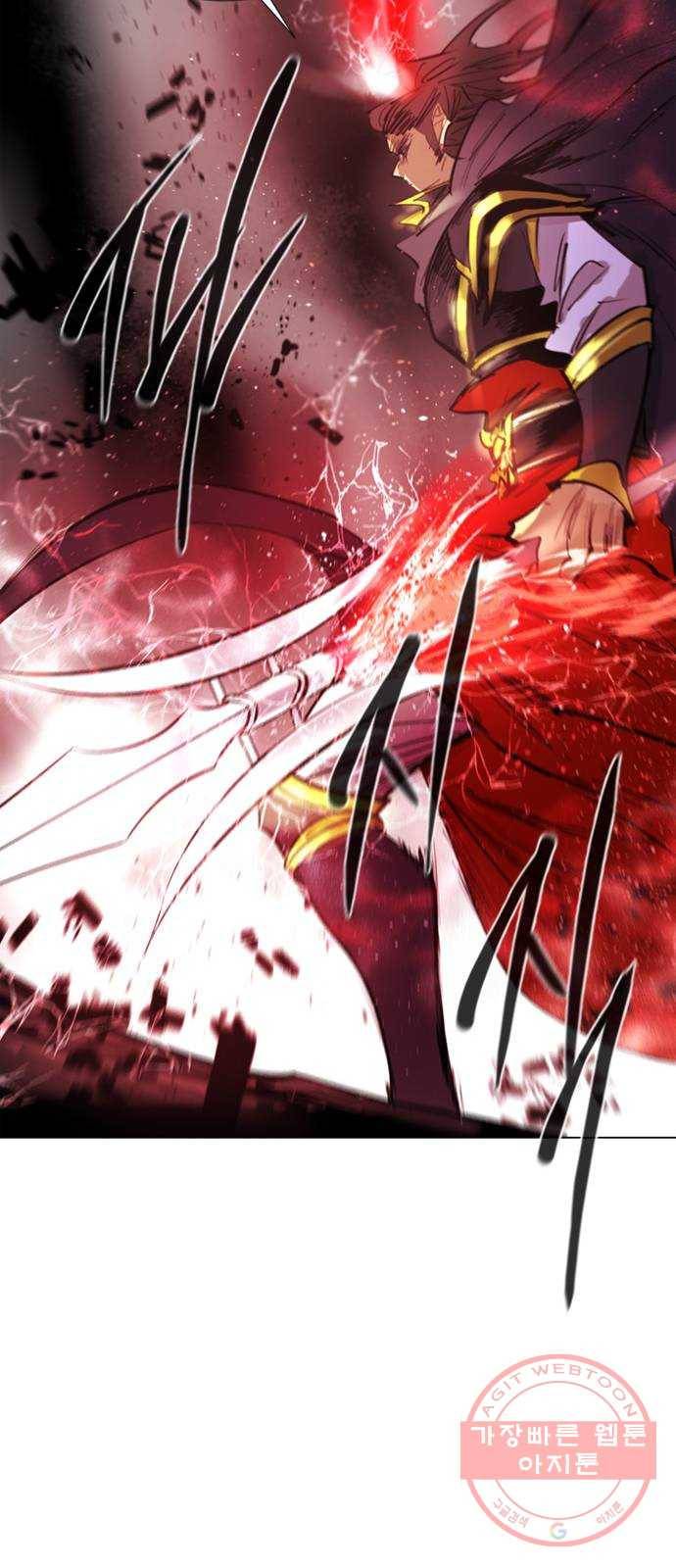 백년게임 2부 - 백년대전 2화 68
