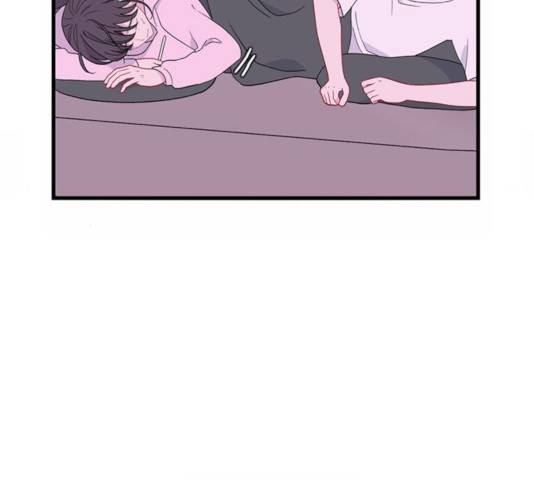 아는 여자애 2부 45화 4