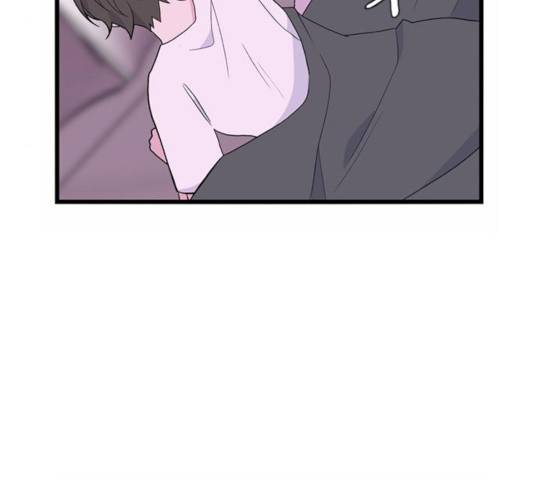 아는 여자애 2부 45화 8