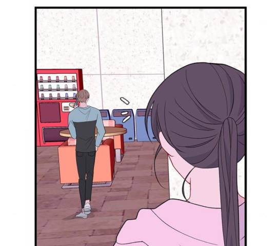 아는 여자애 2부 45화 9