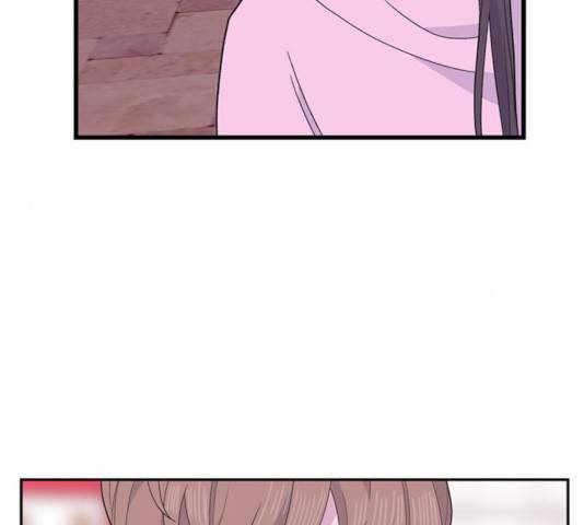 아는 여자애 2부 45화 10