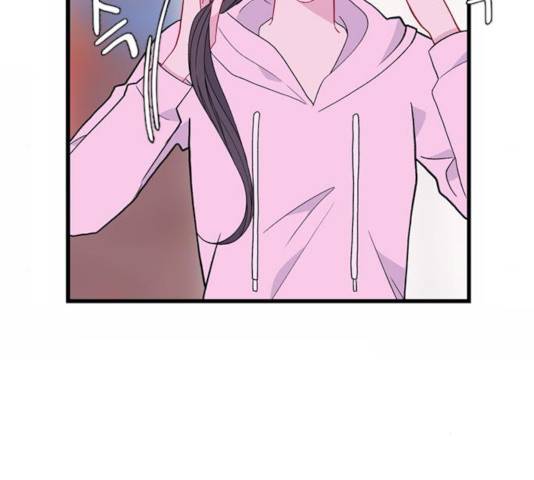 아는 여자애 2부 45화 14