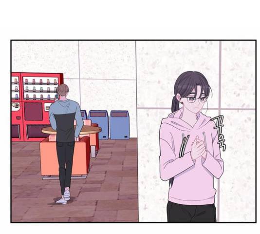 아는 여자애 2부 45화 17