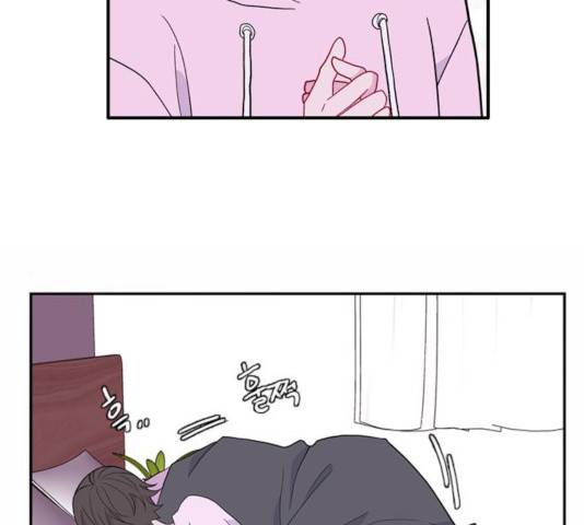 아는 여자애 2부 45화 19