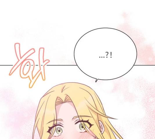 황제와의 하룻밤 46화 45