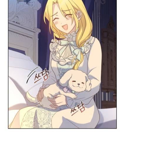 황제와의 하룻밤 46화 82