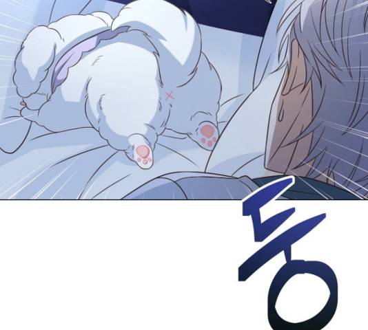 황제와의 하룻밤 46화 92