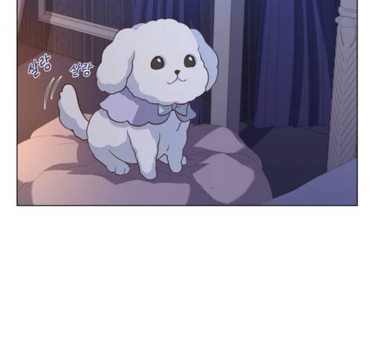 황제와의 하룻밤 46화 107