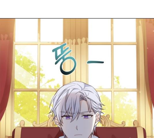 황제와의 하룻밤 46화 127