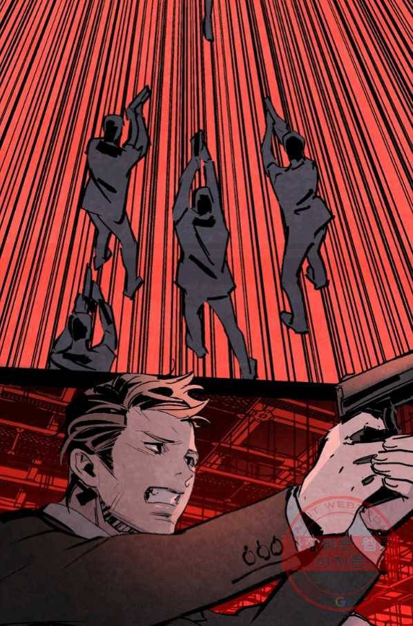 기억사냥꾼 17화 3