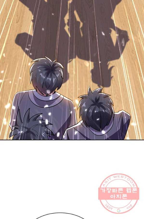 만계선왕 3화 3