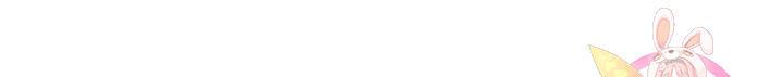시어스톤:수련4만년 189화 80