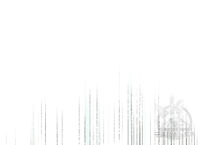 극락왕생 14화 6