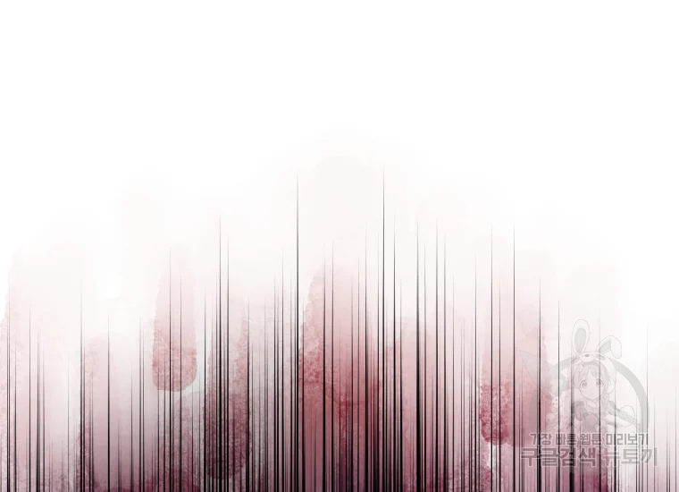 극락왕생 14화 21