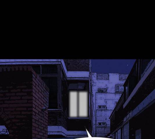 나는 어디에나 있다 37화 75