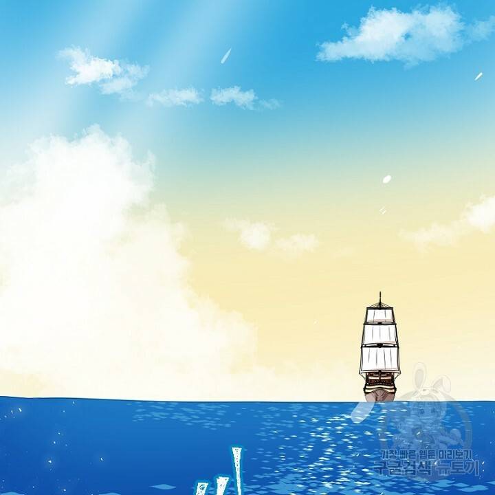 브릴리 시즌2 프롤로그 2