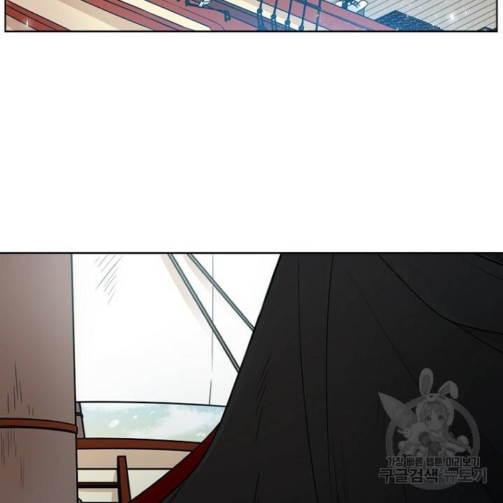 브릴리 시즌2 프롤로그 4