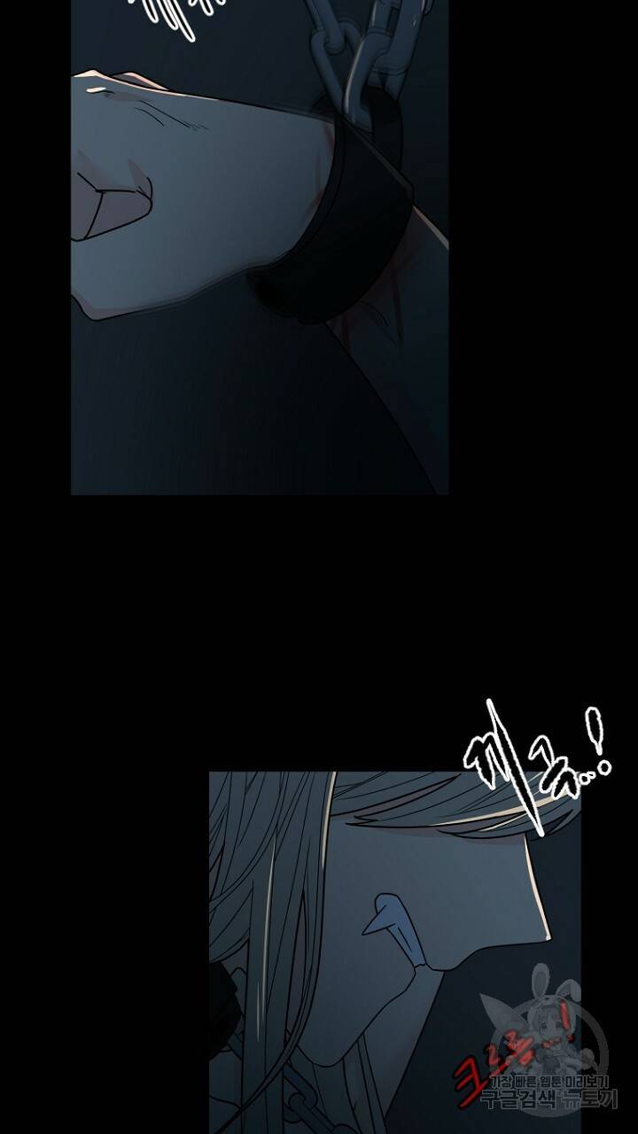 브릴리 시즌2 프롤로그 21