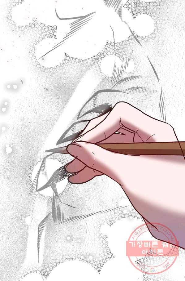 시한부 엑스트라의 시간 23화 5