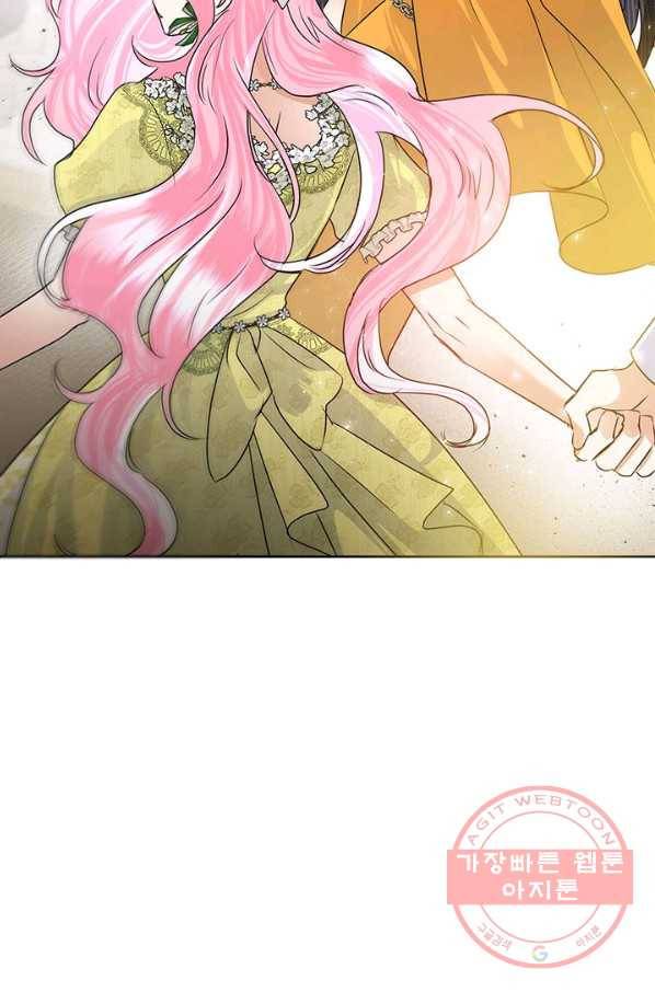 악녀는 오늘도 즐겁다 39화 52