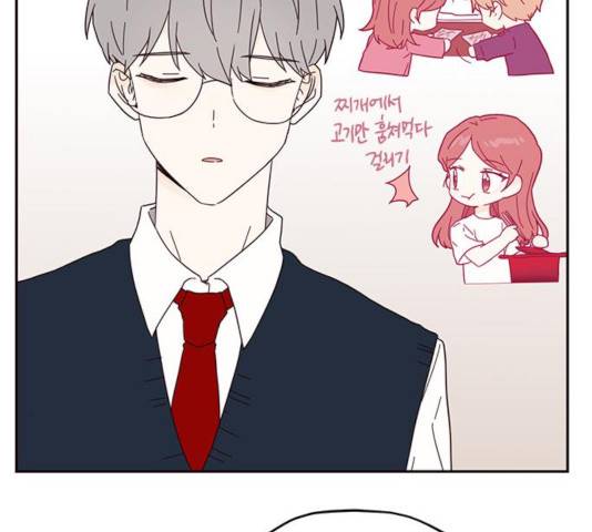 사랑과 평강의 온달! 34화 13