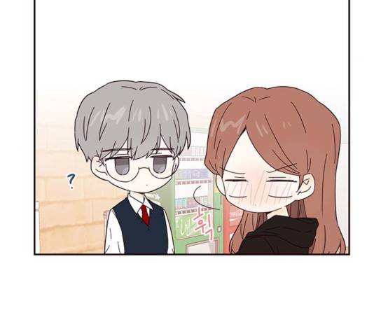 사랑과 평강의 온달! 34화 21