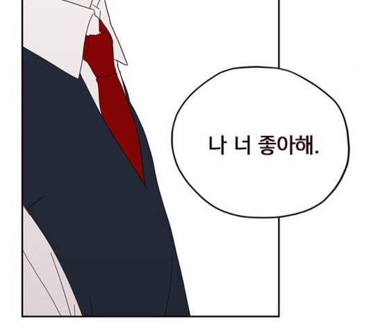 사랑과 평강의 온달! 34화 38