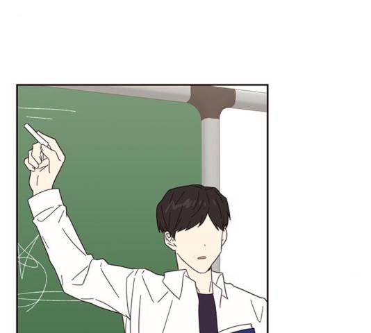 사랑과 평강의 온달! 34화 72