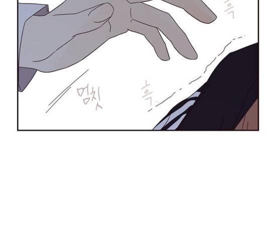 사랑과 평강의 온달! 34화 108