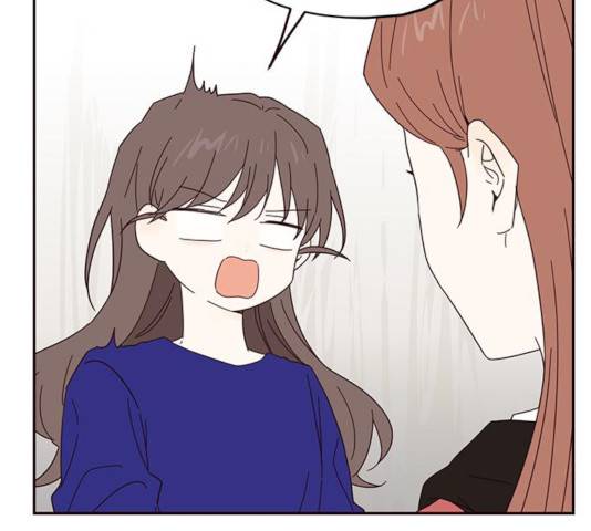 사랑과 평강의 온달! 34화 116