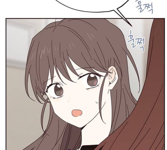 사랑과 평강의 온달! 34화 122