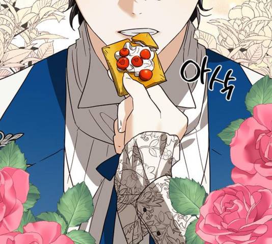 하렘의 남자들 60화 27