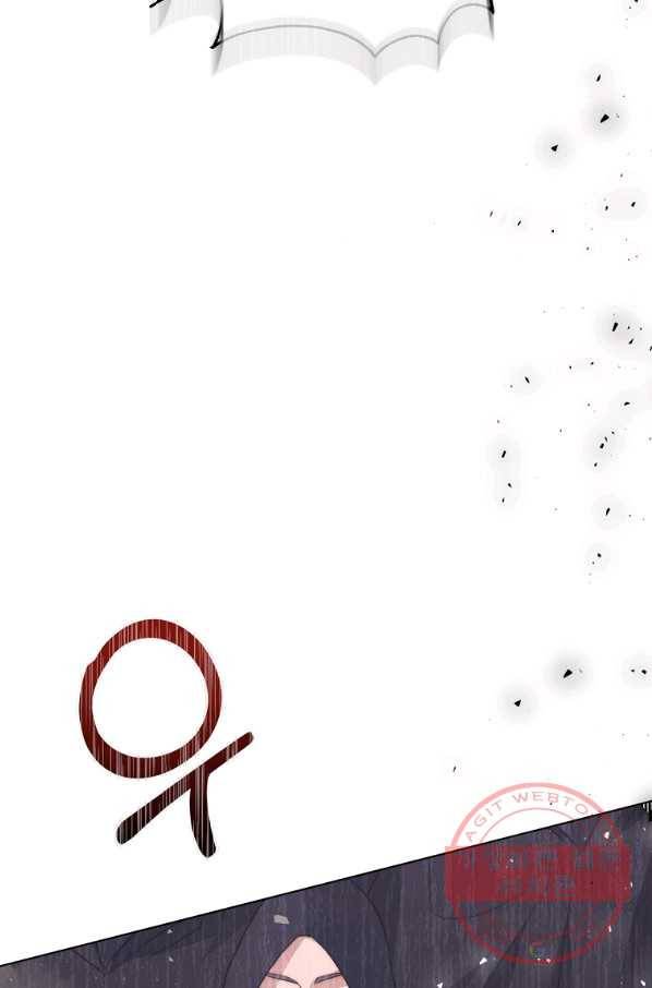 남주의 연적이 되어 버렸다 6화 4