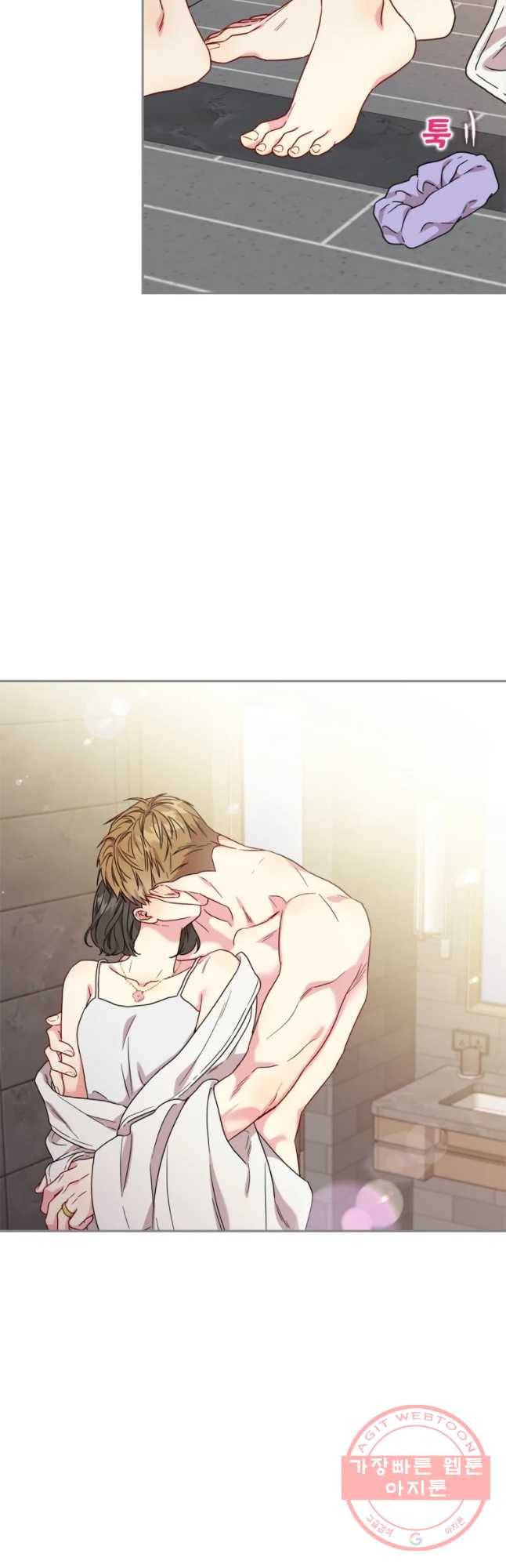 바니와 오빠들 103화 7