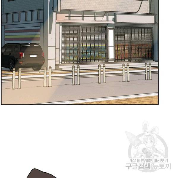데드맨31 43화 85