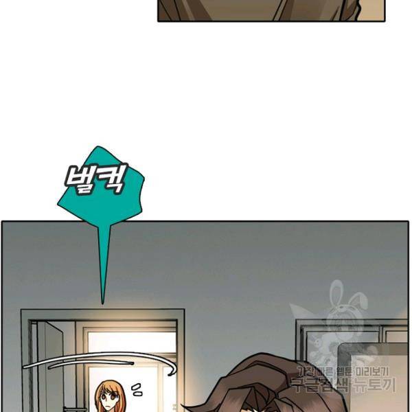 데드맨31 43화 96