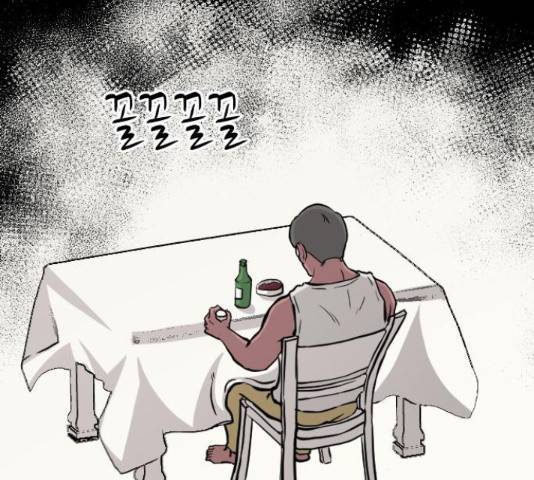 가슴털 로망스 135화 17