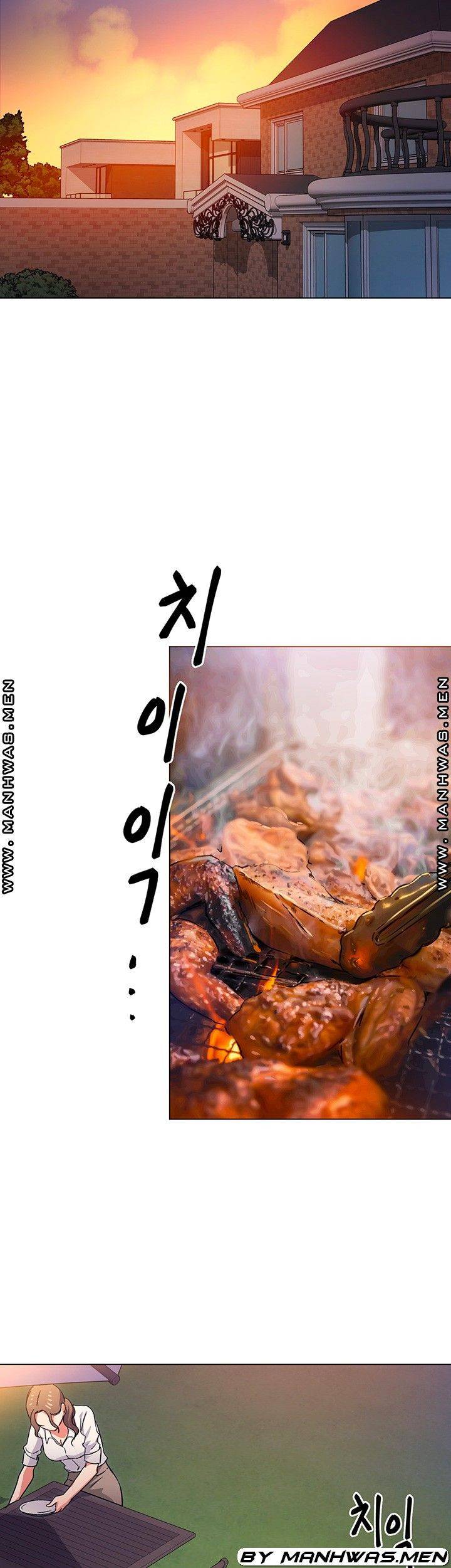 오늘 저녁은 너다 7화 2