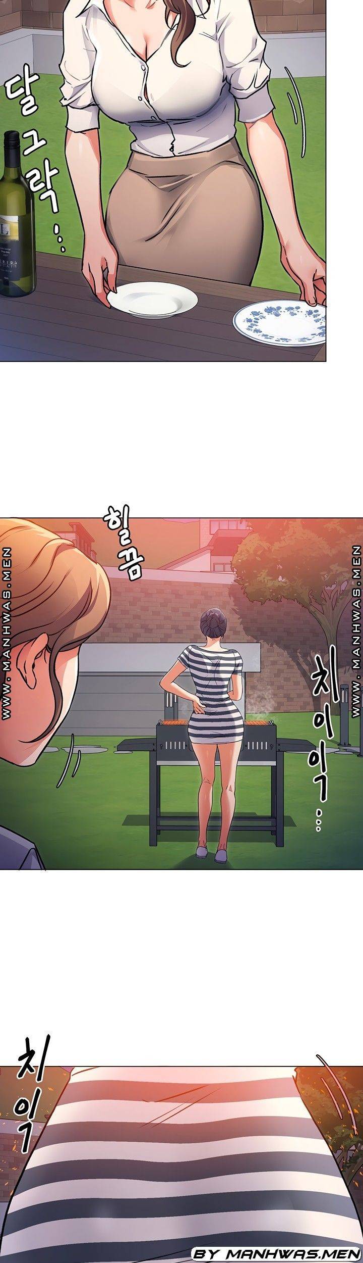 오늘 저녁은 너다 7화 4