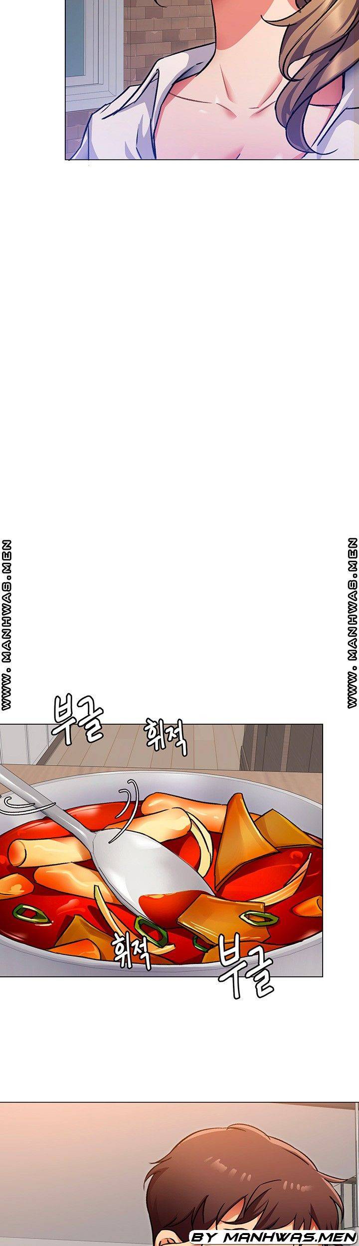 오늘 저녁은 너다 7화 7